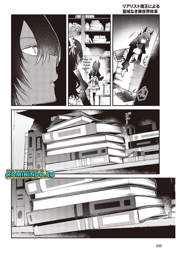 Realist Maou Niyoru Seiiki Naki Isekai Kaikaku Chapter 29 Gambar 17