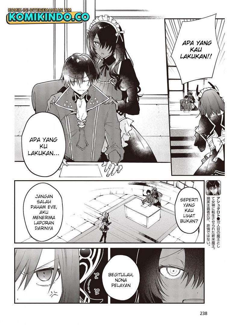 Realist Maou Niyoru Seiiki Naki Isekai Kaikaku Chapter 29 Gambar 5