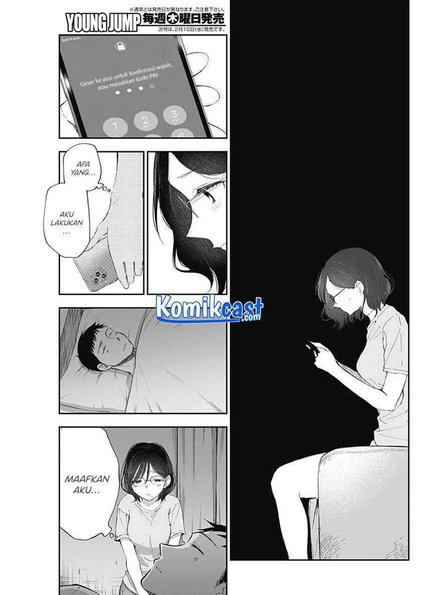 Seinen Shoujo yo Haru wo Musabore Chapter 06 Gambar 12