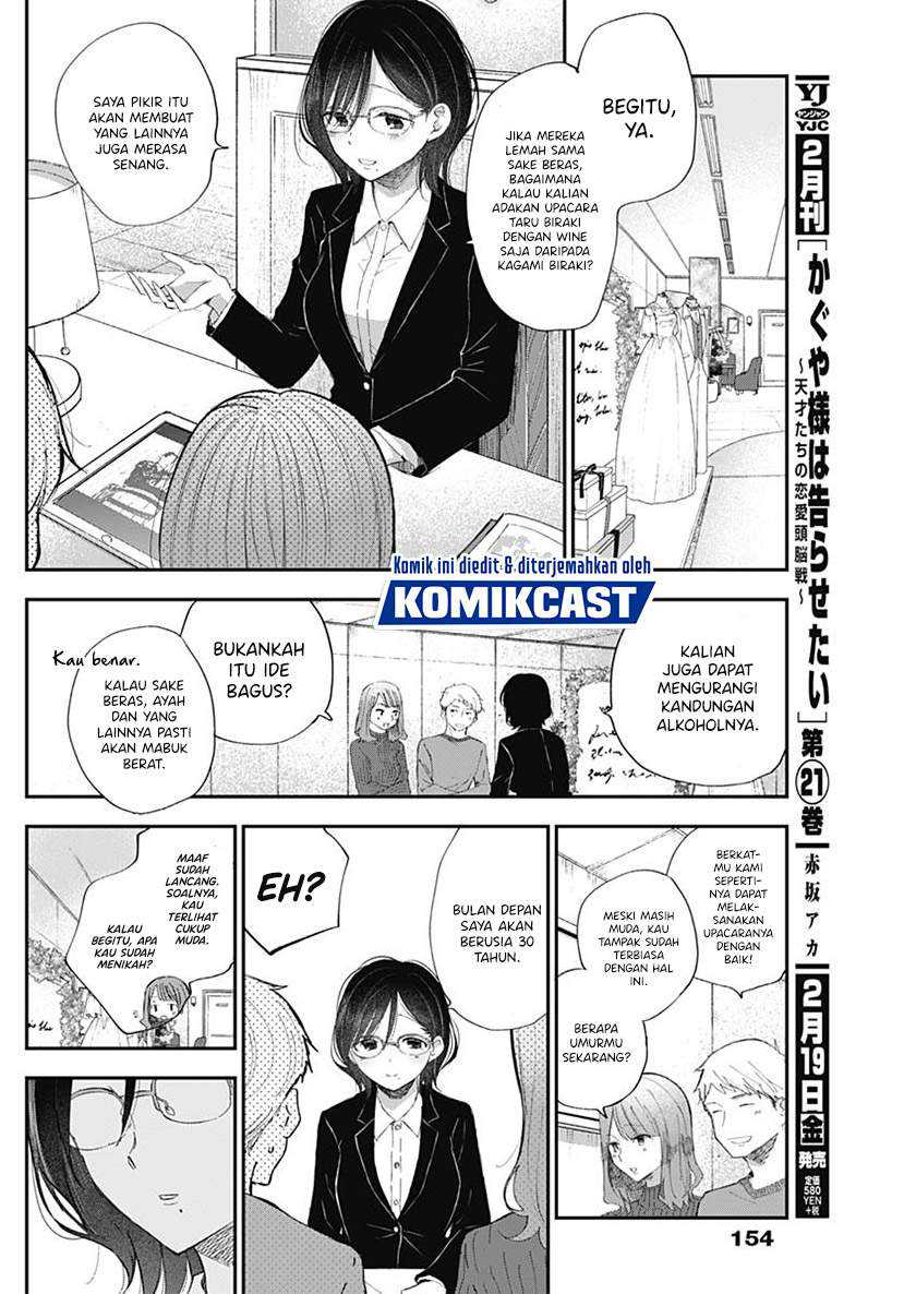 Seinen Shoujo yo Haru wo Musabore Chapter 06 Gambar 3