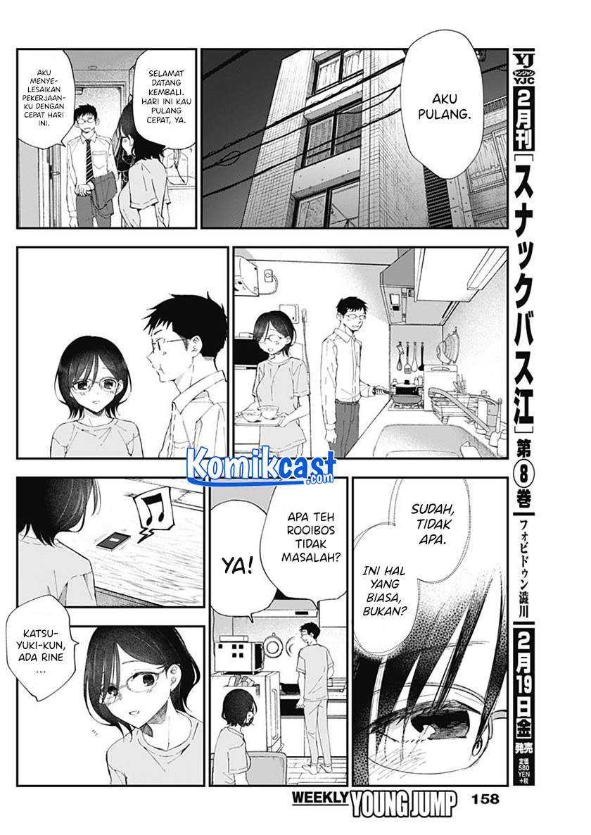 Seinen Shoujo yo Haru wo Musabore Chapter 06 Gambar 7