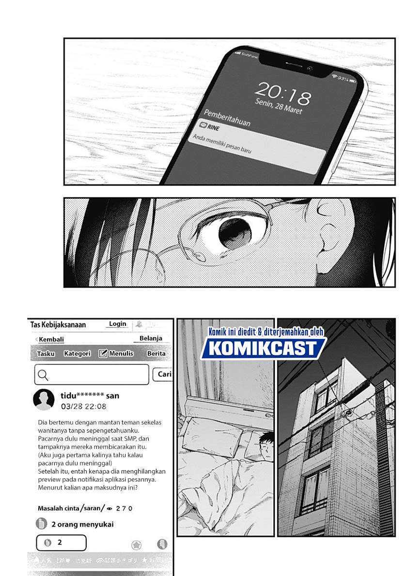 Seinen Shoujo yo Haru wo Musabore Chapter 06 Gambar 8