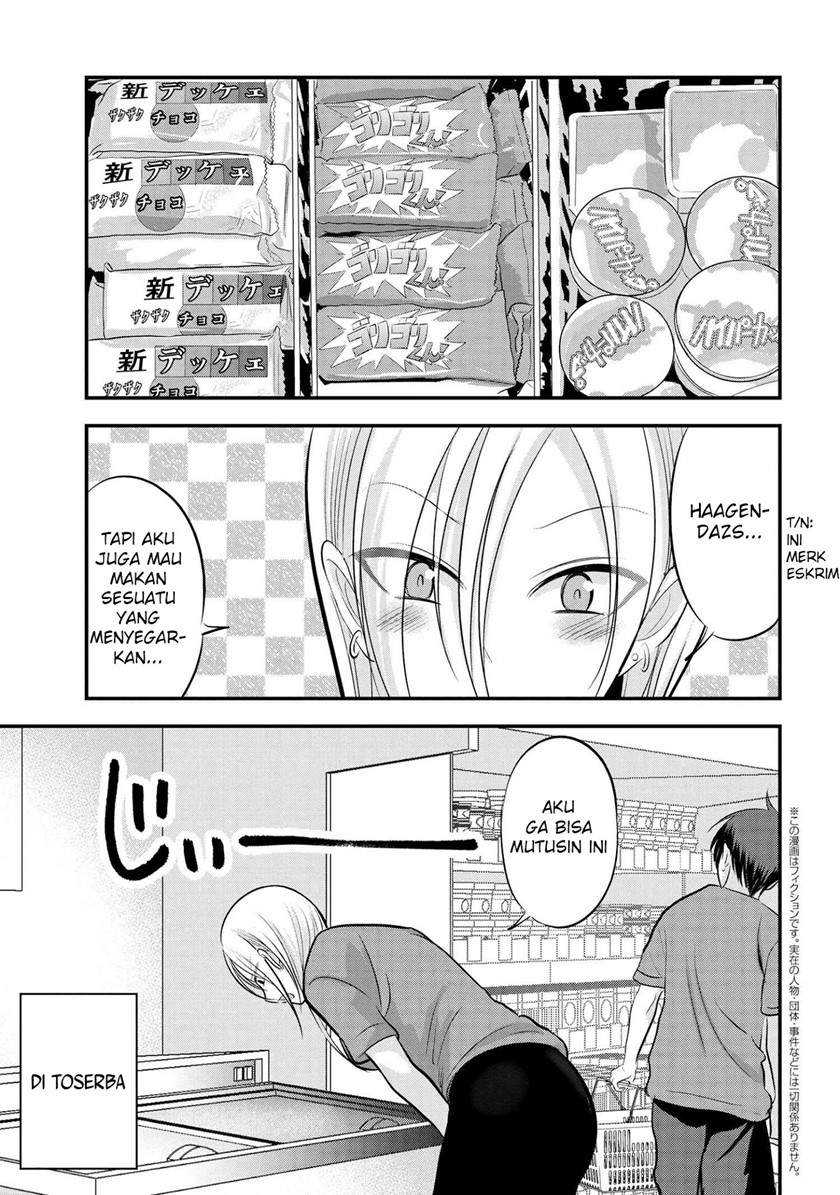 Baca Please Go Home, Akutsu-san! Chapter 87 Gambar 2