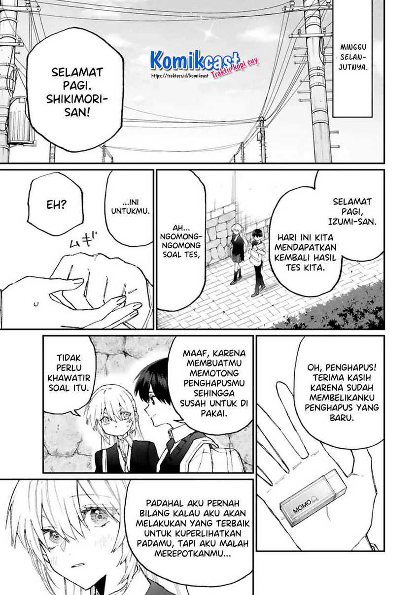 That Girl Is Not Just Cute Chapter 121 Gambar 10