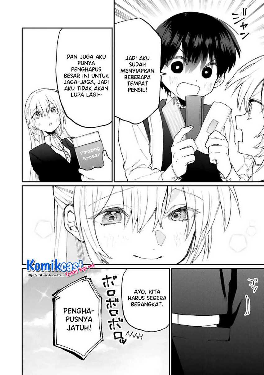 That Girl Is Not Just Cute Chapter 121 Gambar 11
