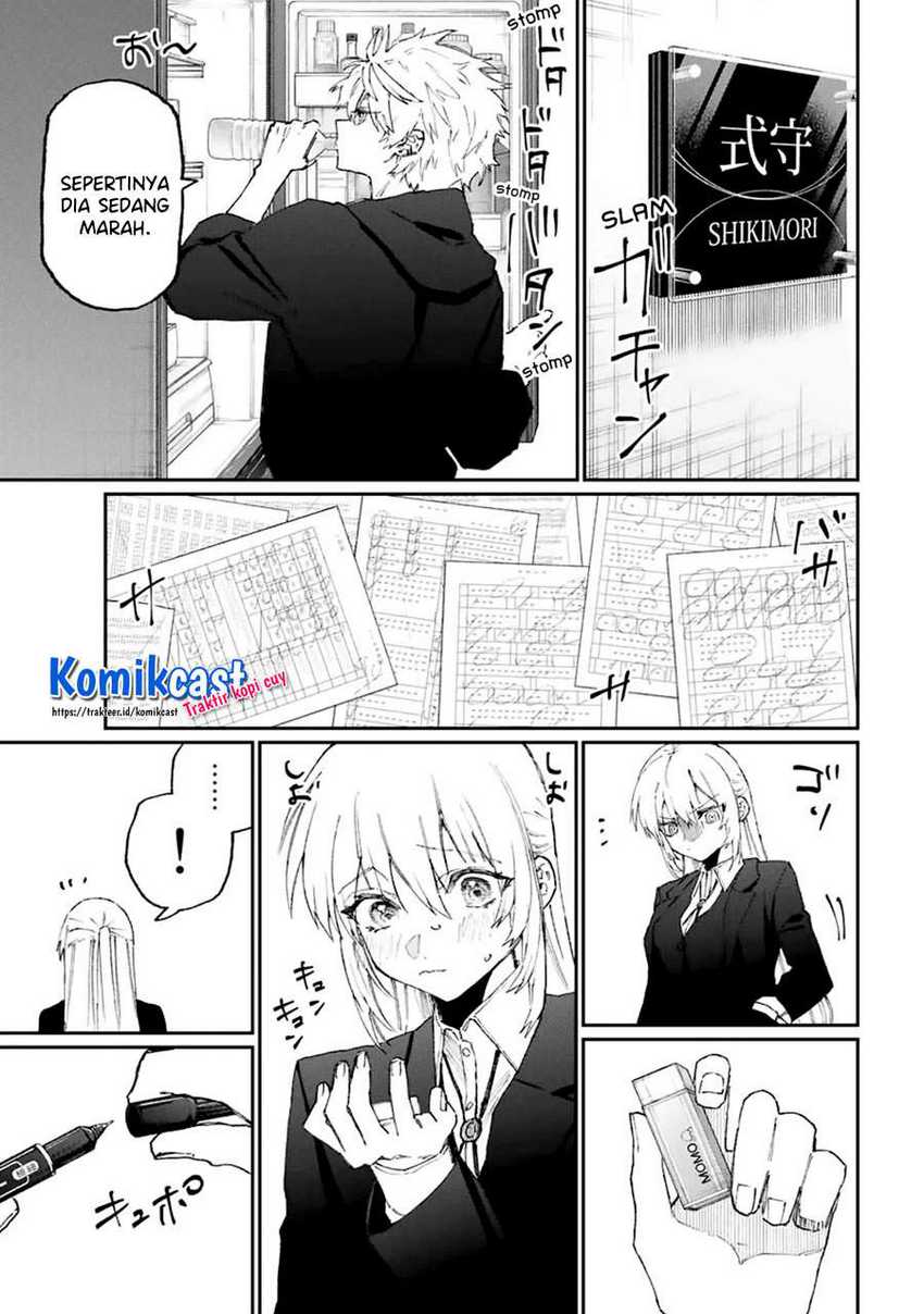 That Girl Is Not Just Cute Chapter 121 Gambar 15