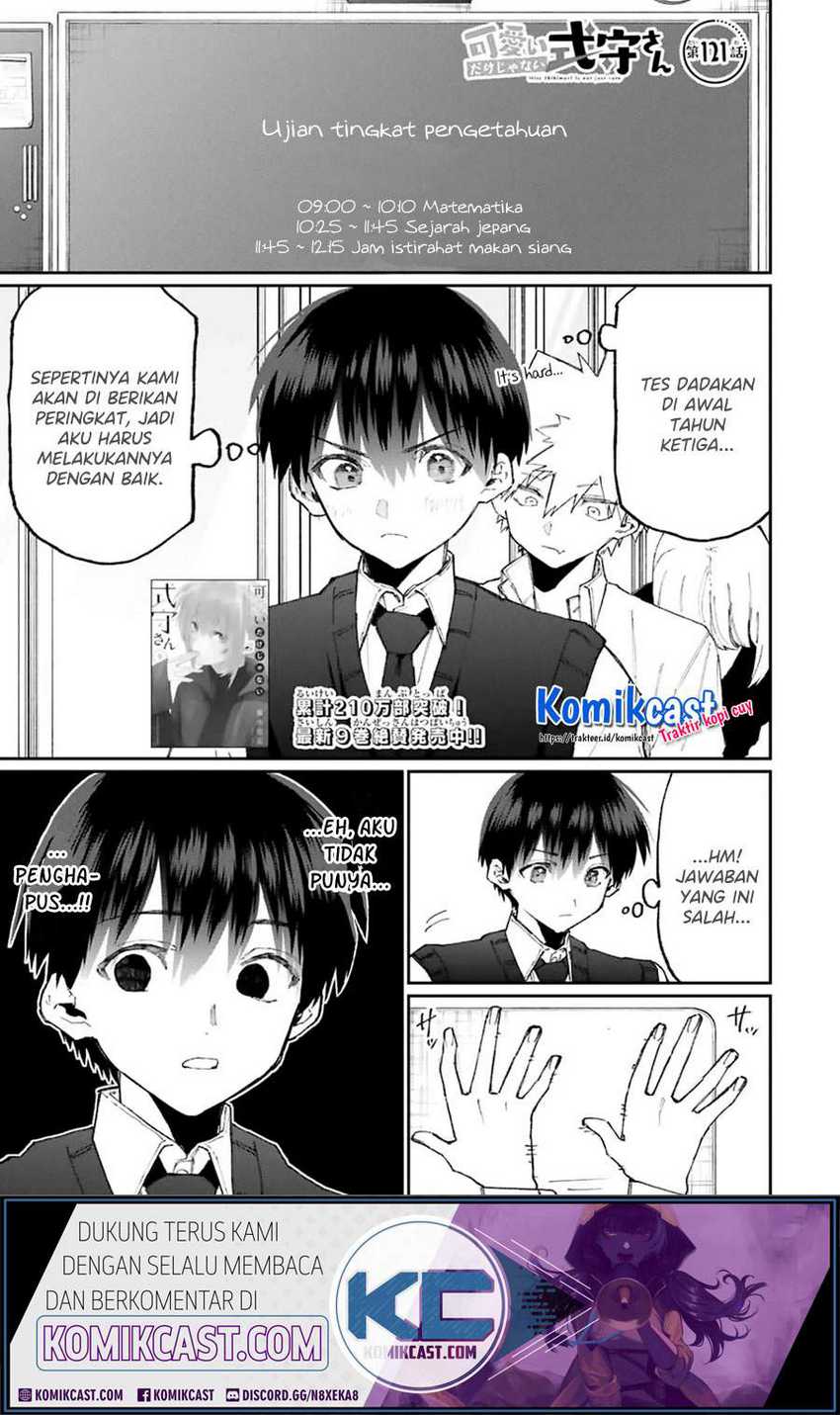 Baca That Girl Is Not Just Cute Chapter 121 Gambar 2