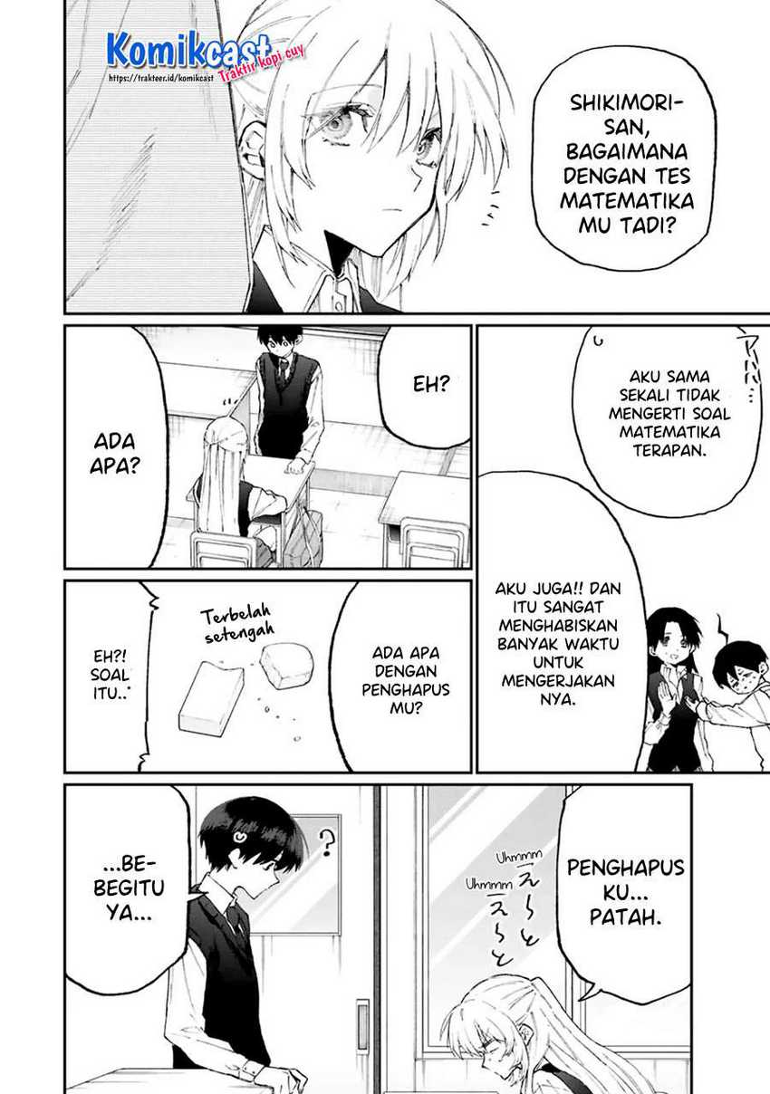 That Girl Is Not Just Cute Chapter 121 Gambar 7