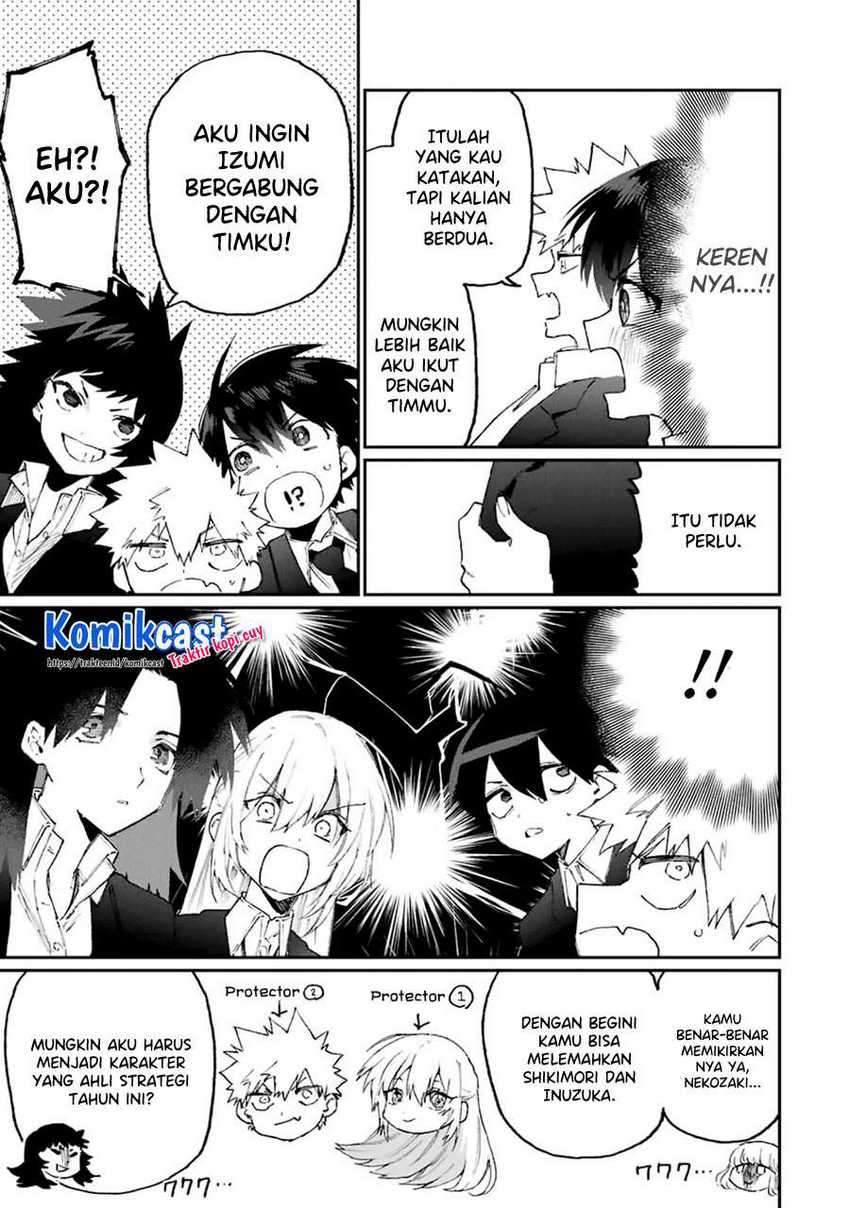That Girl Is Not Just Cute Chapter 120 Gambar 12