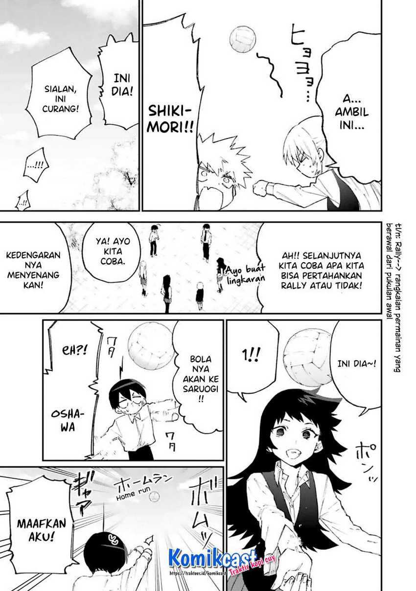 That Girl Is Not Just Cute Chapter 120 Gambar 14