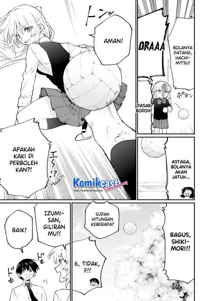 That Girl Is Not Just Cute Chapter 120 Gambar 16