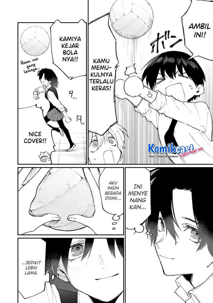 That Girl Is Not Just Cute Chapter 120 Gambar 17