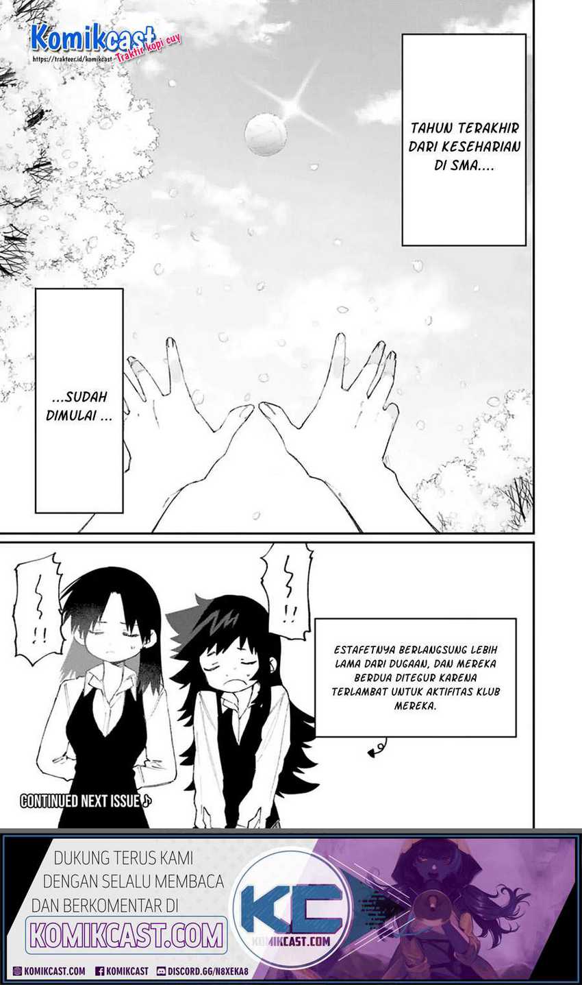 That Girl Is Not Just Cute Chapter 120 Gambar 18