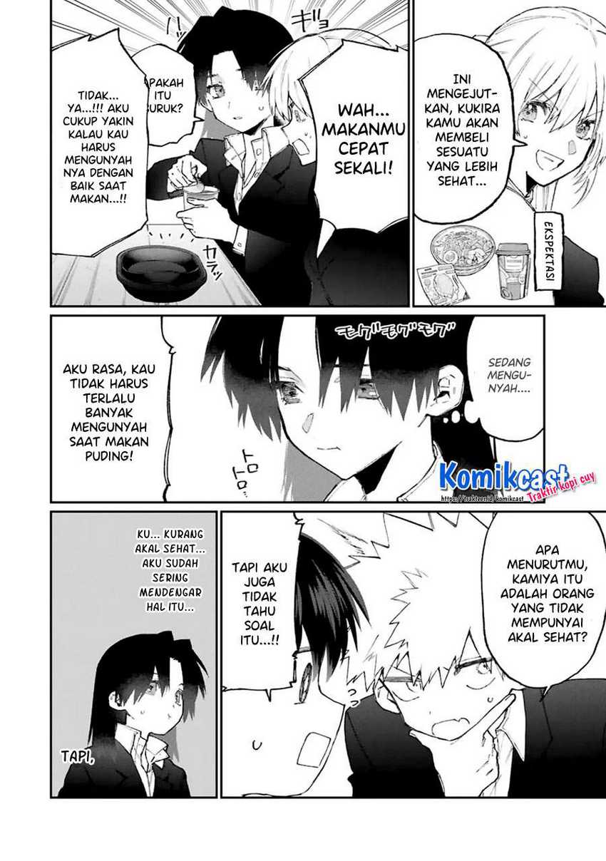 That Girl Is Not Just Cute Chapter 120 Gambar 7