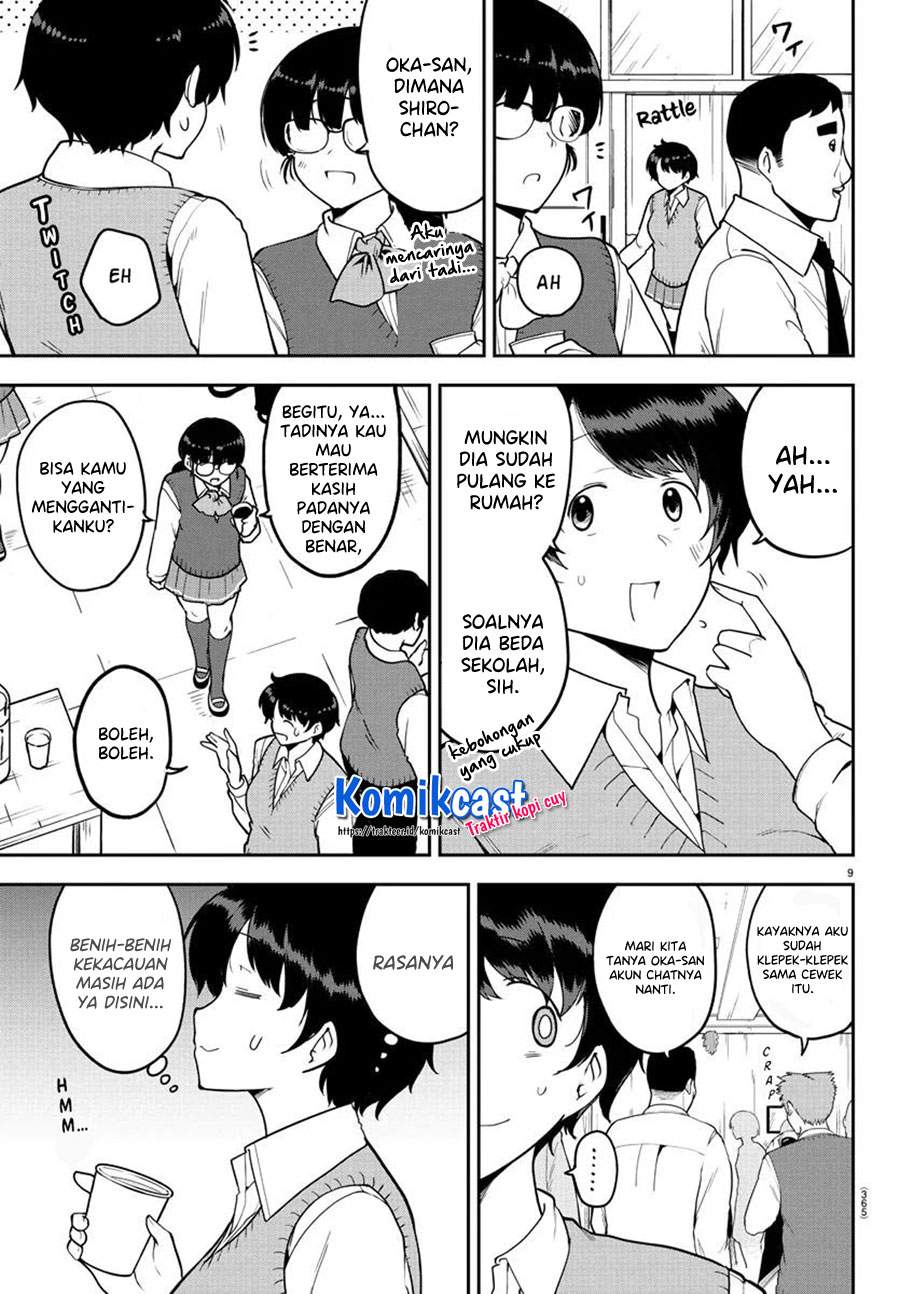 Meika-san Can’t Conceal Her Emotions Chapter 52 Gambar 10