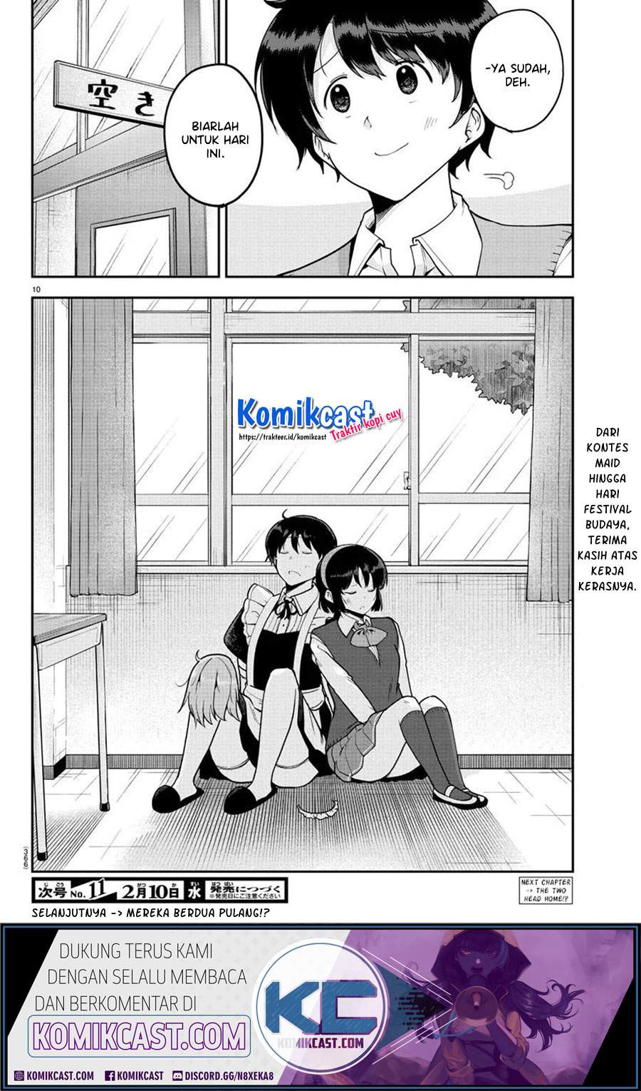 Meika-san Can’t Conceal Her Emotions Chapter 52 Gambar 11