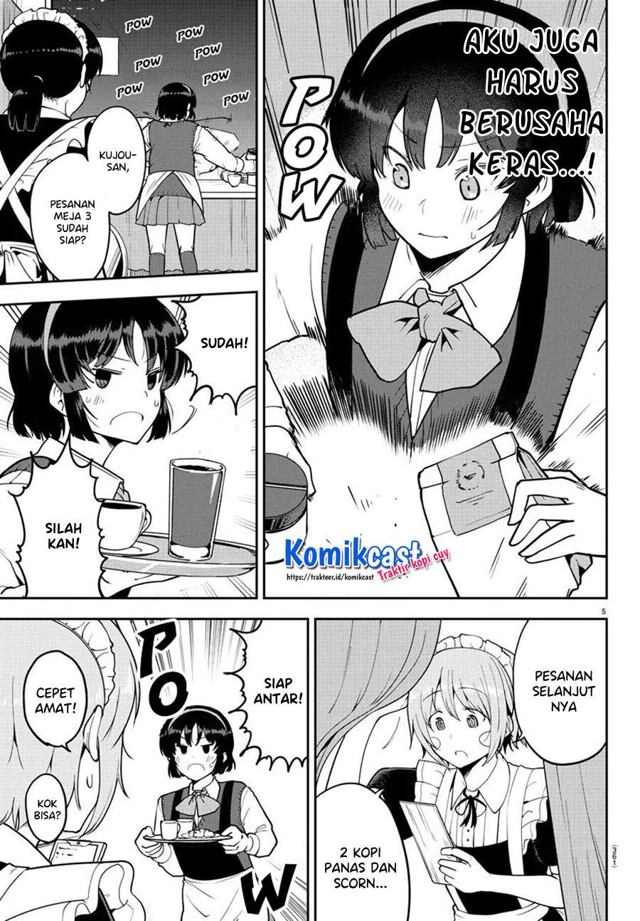 Meika-san Can’t Conceal Her Emotions Chapter 52 Gambar 6
