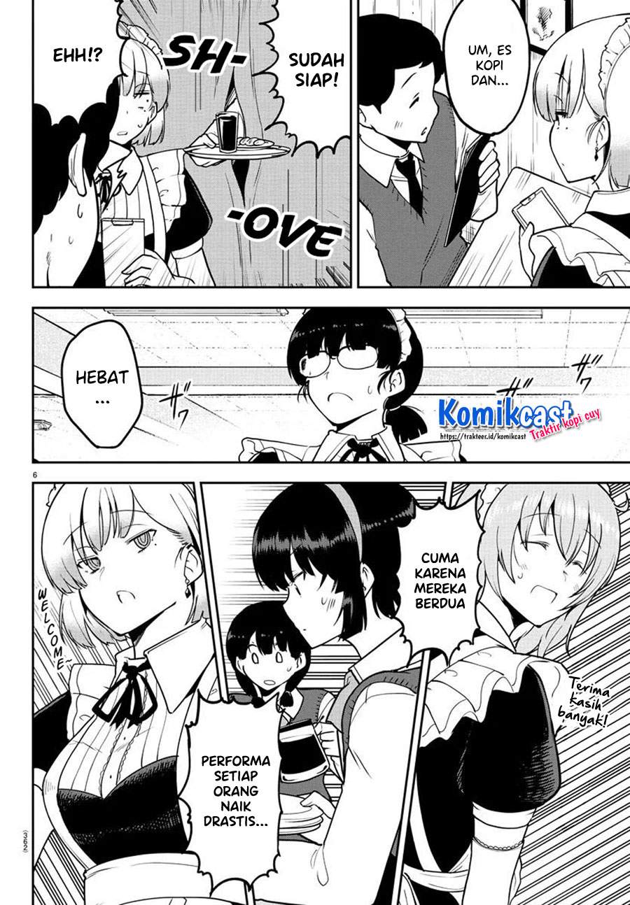 Meika-san Can’t Conceal Her Emotions Chapter 52 Gambar 7