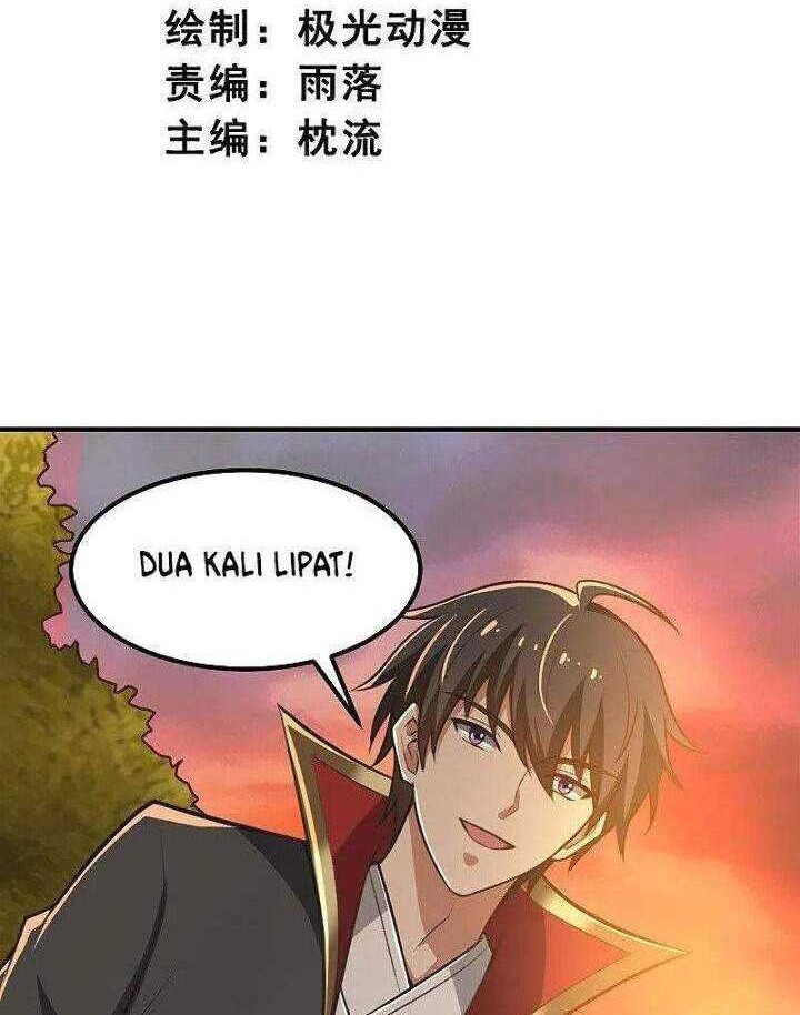 Baca Domination One Sword Chapter 162 Gambar 2