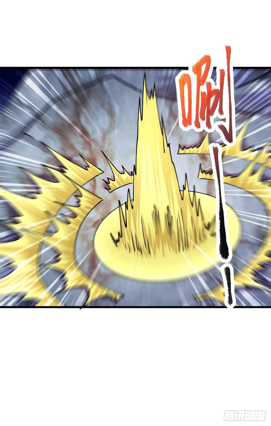 Son in Law Does Cheap Cultivation Chapter 149 Gambar 23