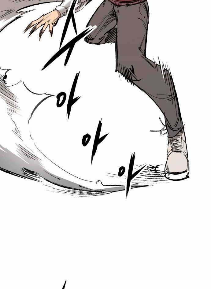 The Un-Comparable Chapter 13 Gambar 39