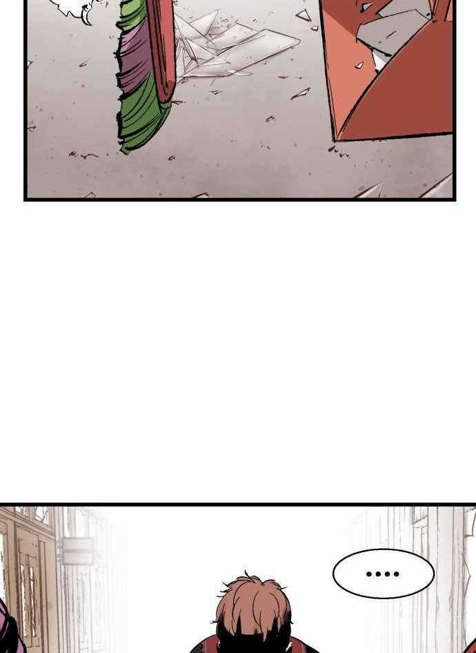 The Un-Comparable Chapter 13 Gambar 51