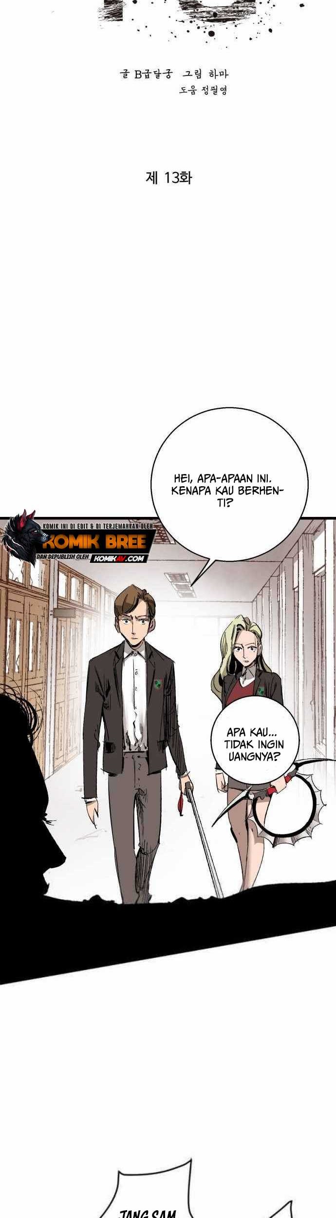 The Un-Comparable Chapter 13 Gambar 5