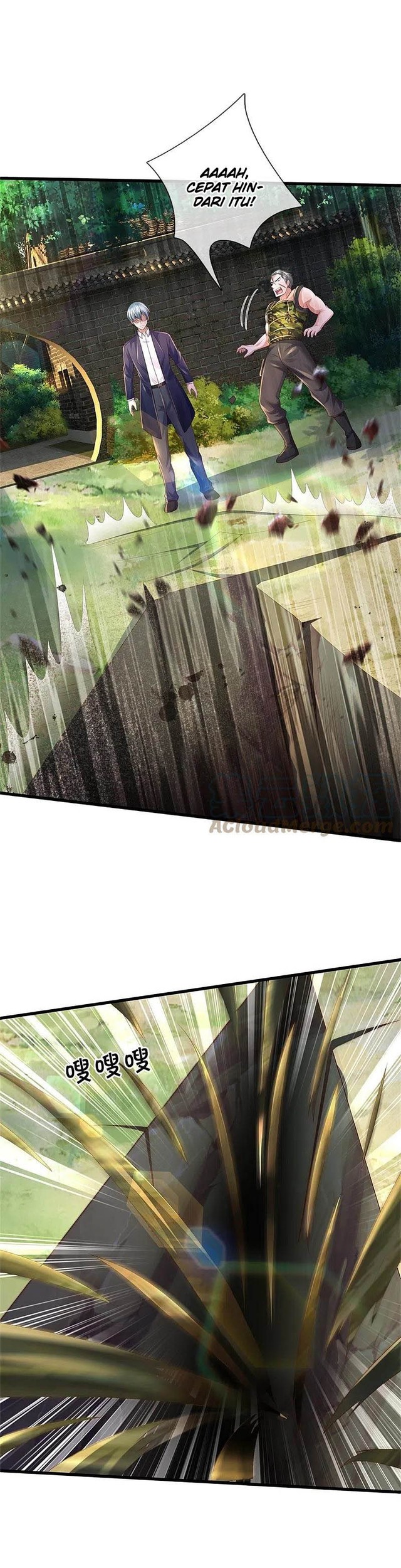 I am Daxianzun Chapter 370 Gambar 6