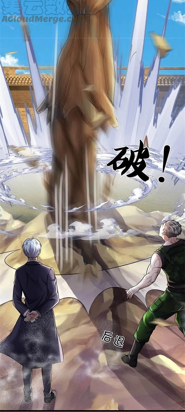 I am Daxianzun Chapter 370 Gambar 15