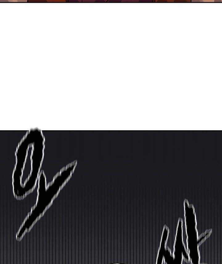 Volcanic Age Chapter 139 Gambar 13
