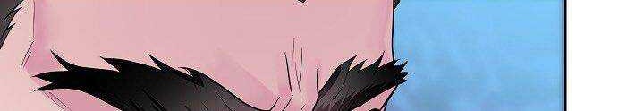 Volcanic Age Chapter 138 Gambar 4