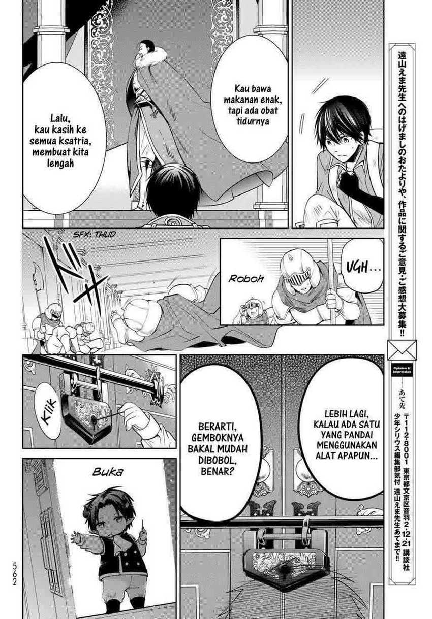 Isekai de Saikyo Mao no Kodomotachi no Mama ni Natchaimashita. Chapter 15 Gambar 20