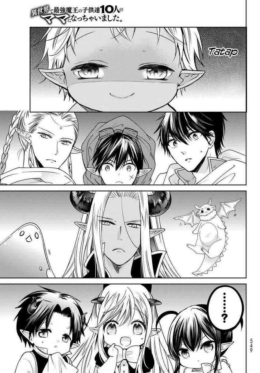 Isekai de Saikyo Mao no Kodomotachi no Mama ni Natchaimashita. Chapter 15 Gambar 7