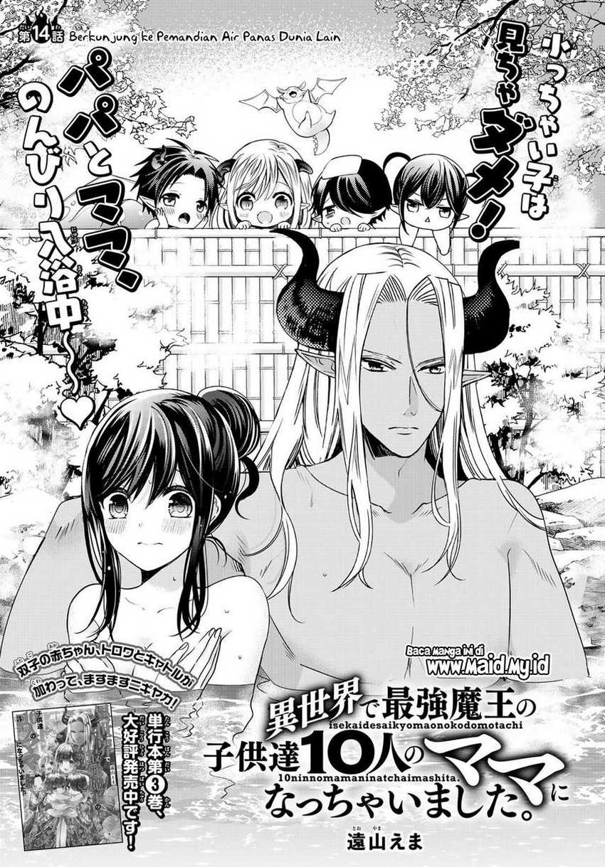 Isekai de Saikyo Mao no Kodomotachi no Mama ni Natchaimashita. Chapter 14 Gambar 3