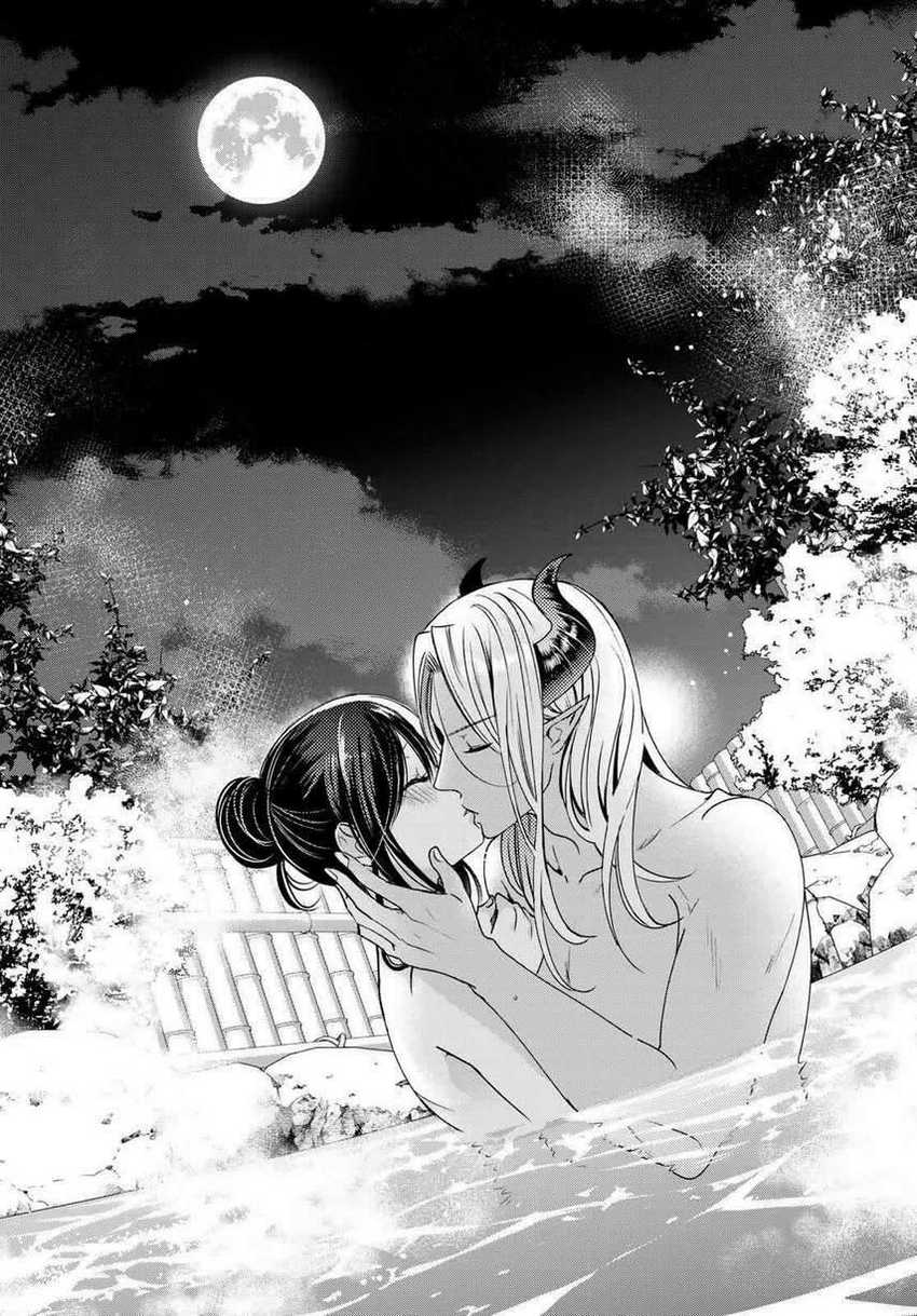 Isekai de Saikyo Mao no Kodomotachi no Mama ni Natchaimashita. Chapter 14 Gambar 32