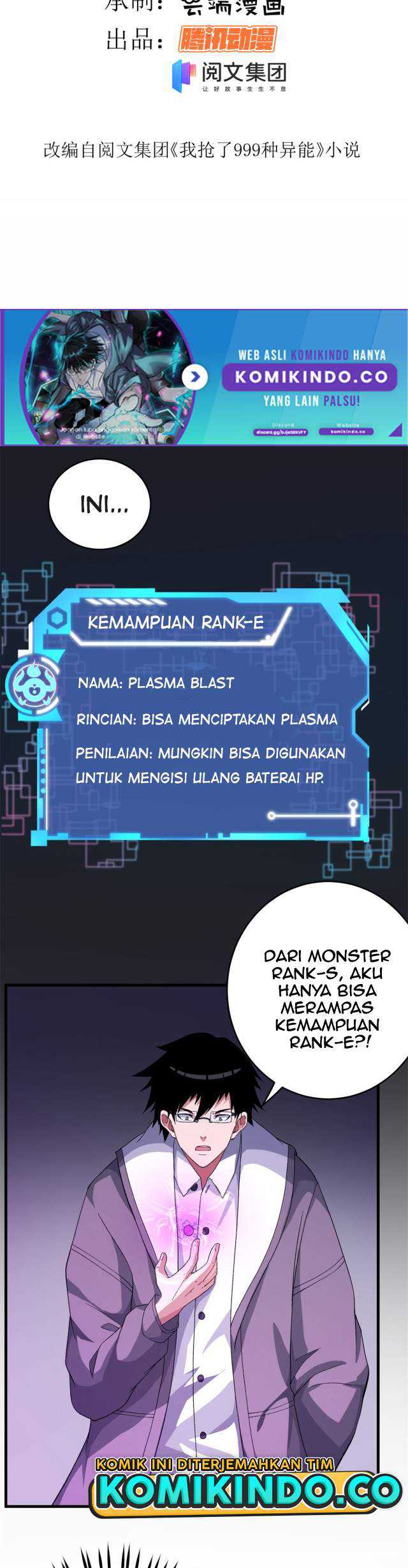 I Can Snatch 999 Types of Abilities Chapter 11 Gambar 3