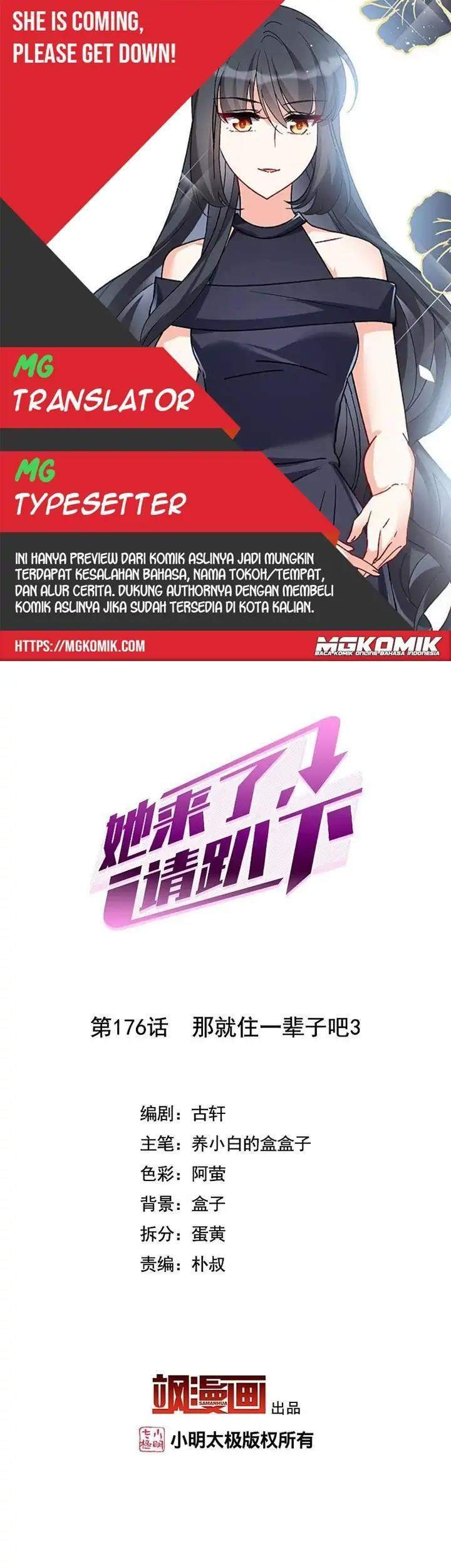 Baca Komik She Is Coming, Please Get Down! Chapter 56.3 Gambar 1