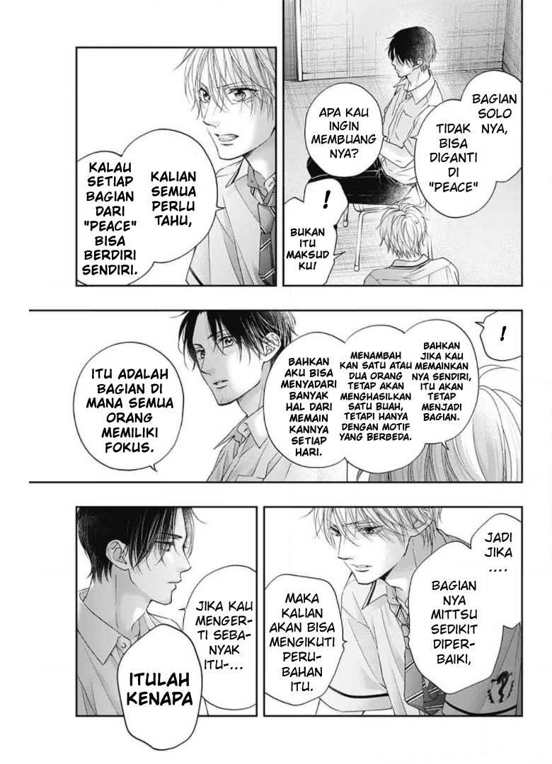 Kono Oto Tomare! Chapter 104 Gambar 21