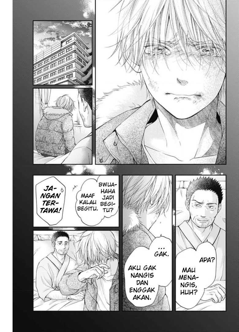 Kono Oto Tomare! Chapter 104 Gambar 5