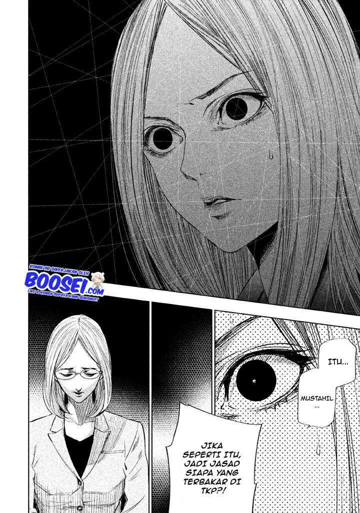 Tantei no Tantei Chapter 13 Gambar 14