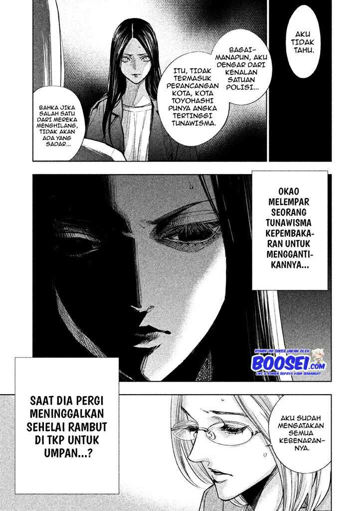 Tantei no Tantei Chapter 13 Gambar 15