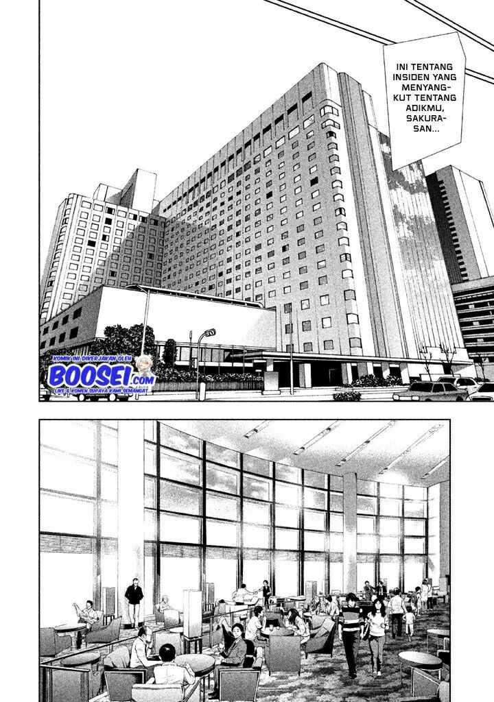Tantei no Tantei Chapter 13 Gambar 8