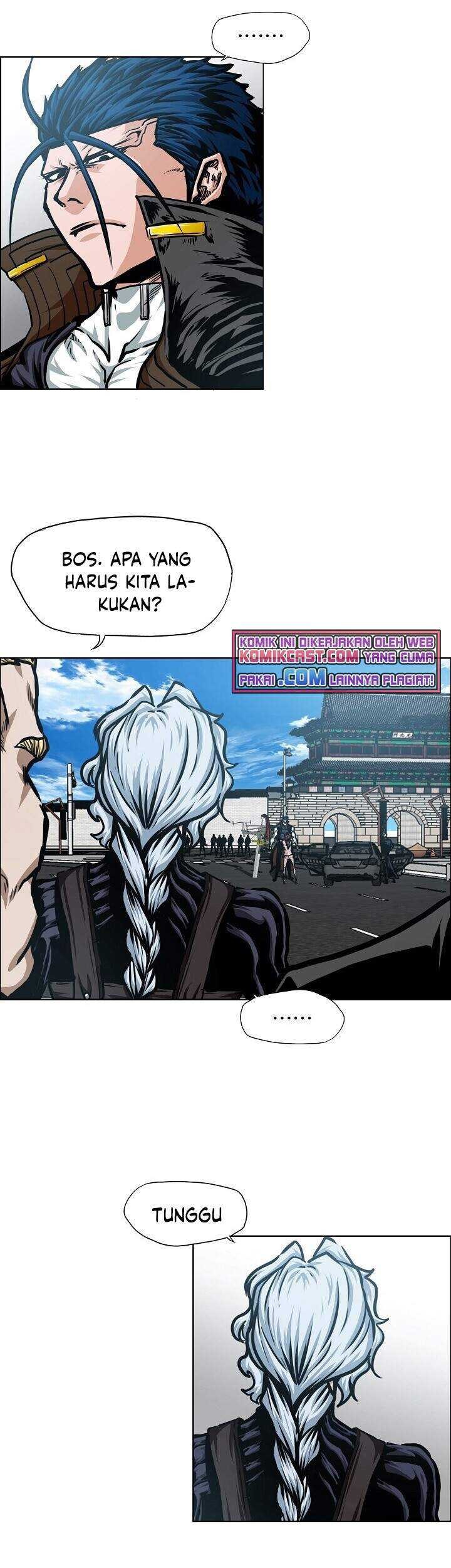 Rooftop Sword Master Chapter 79 Gambar 28