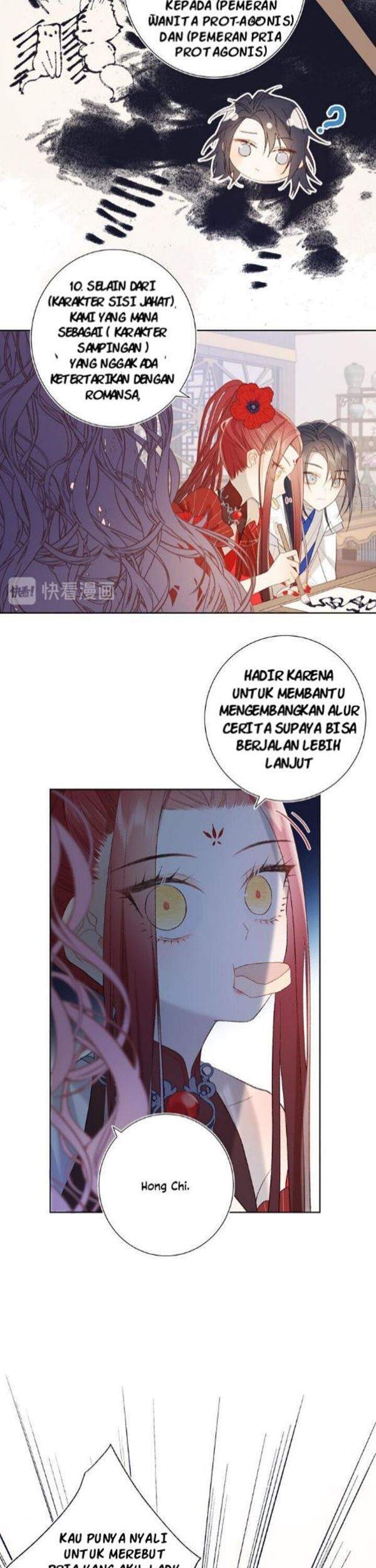 The Villainess Refuses to Flirt with the Male Lead Chapter 16 Gambar 5