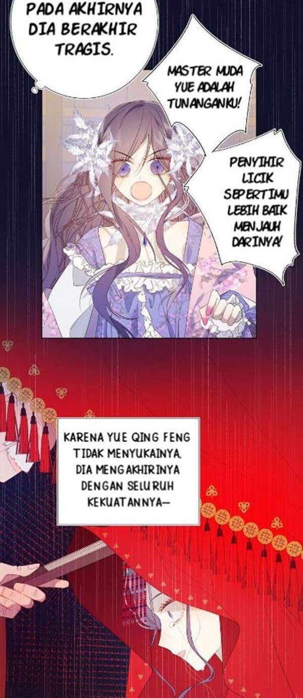 The Villainess Refuses to Flirt with the Male Lead Chapter 16 Gambar 12