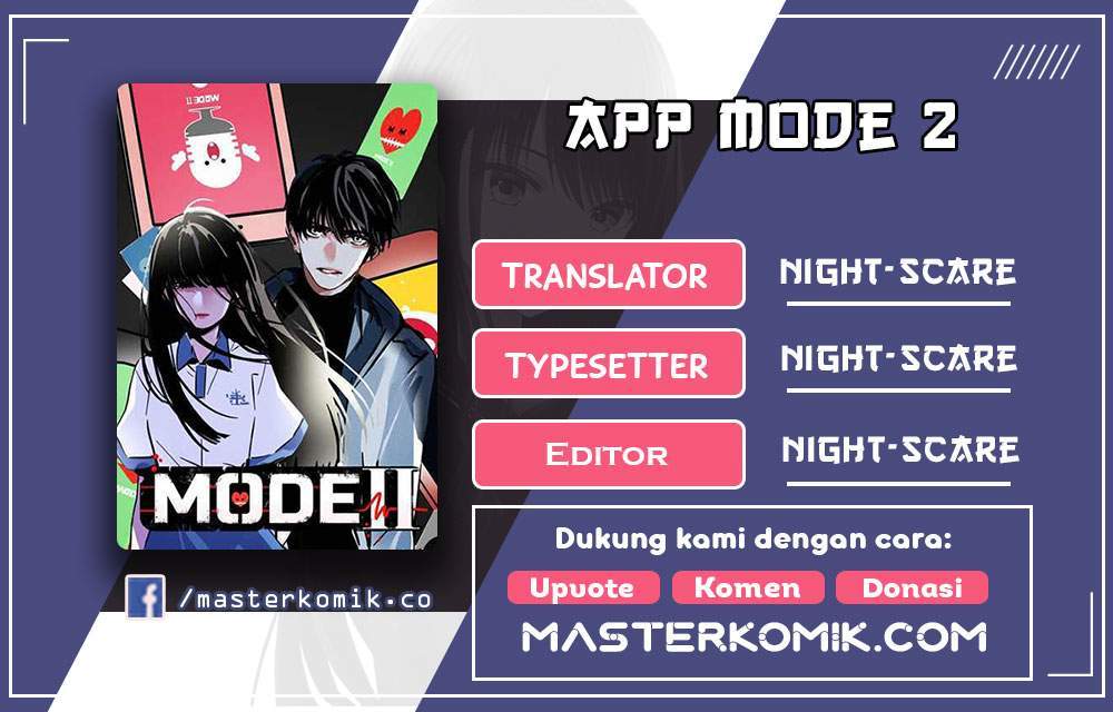 Baca Komik App Mode 2 Chapter 6 Gambar 1