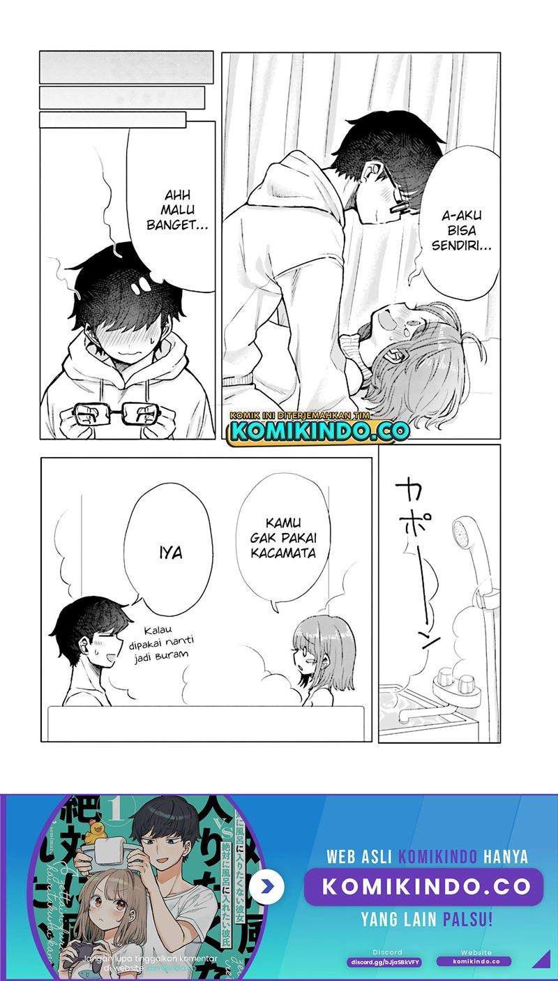 Girlfriend Who Absolutely Doesn’t Want to Take a Bath VS Boyfriend Who Absolutely Wants Her to Take a Bath Chapter 32 Gambar 7