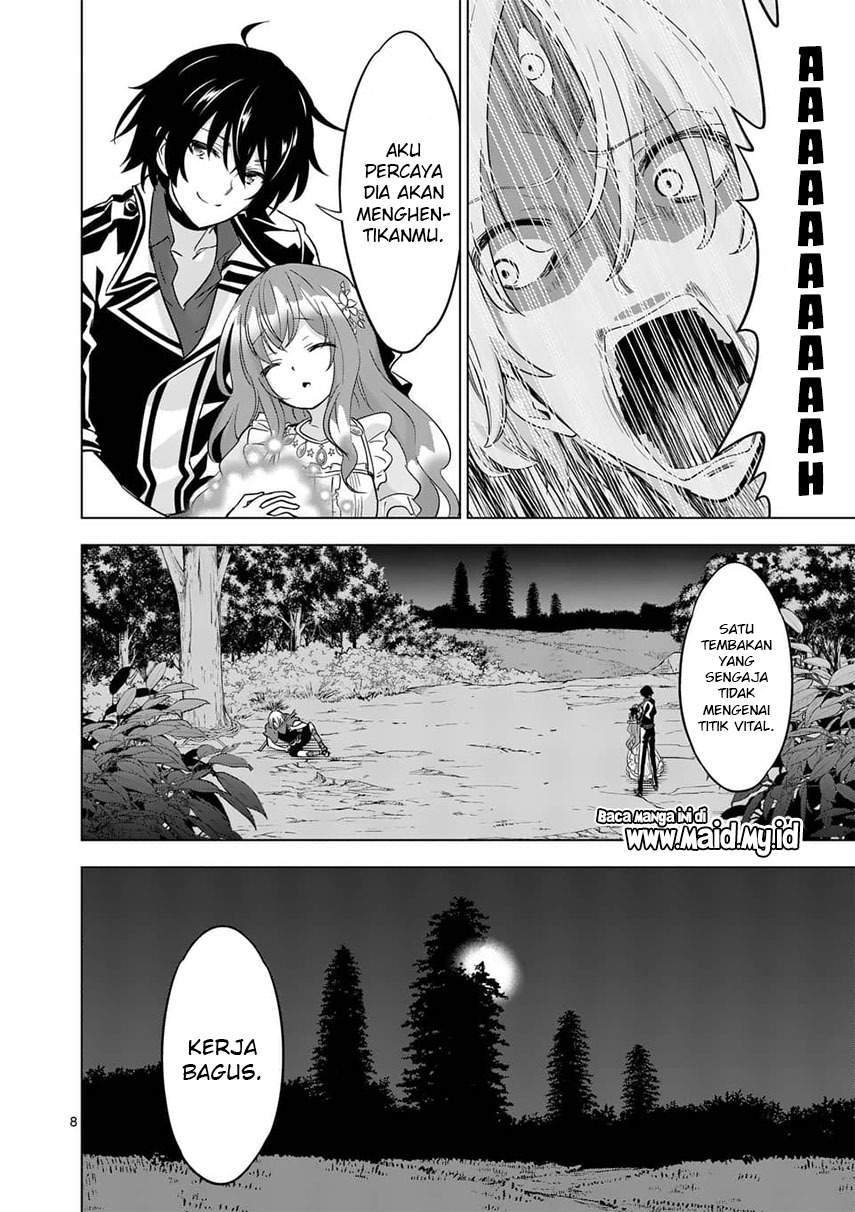 Shijou Saikyou Orc-san no Tanoshii Tanetsuke Harem Zukuri Chapter 59 Gambar 10