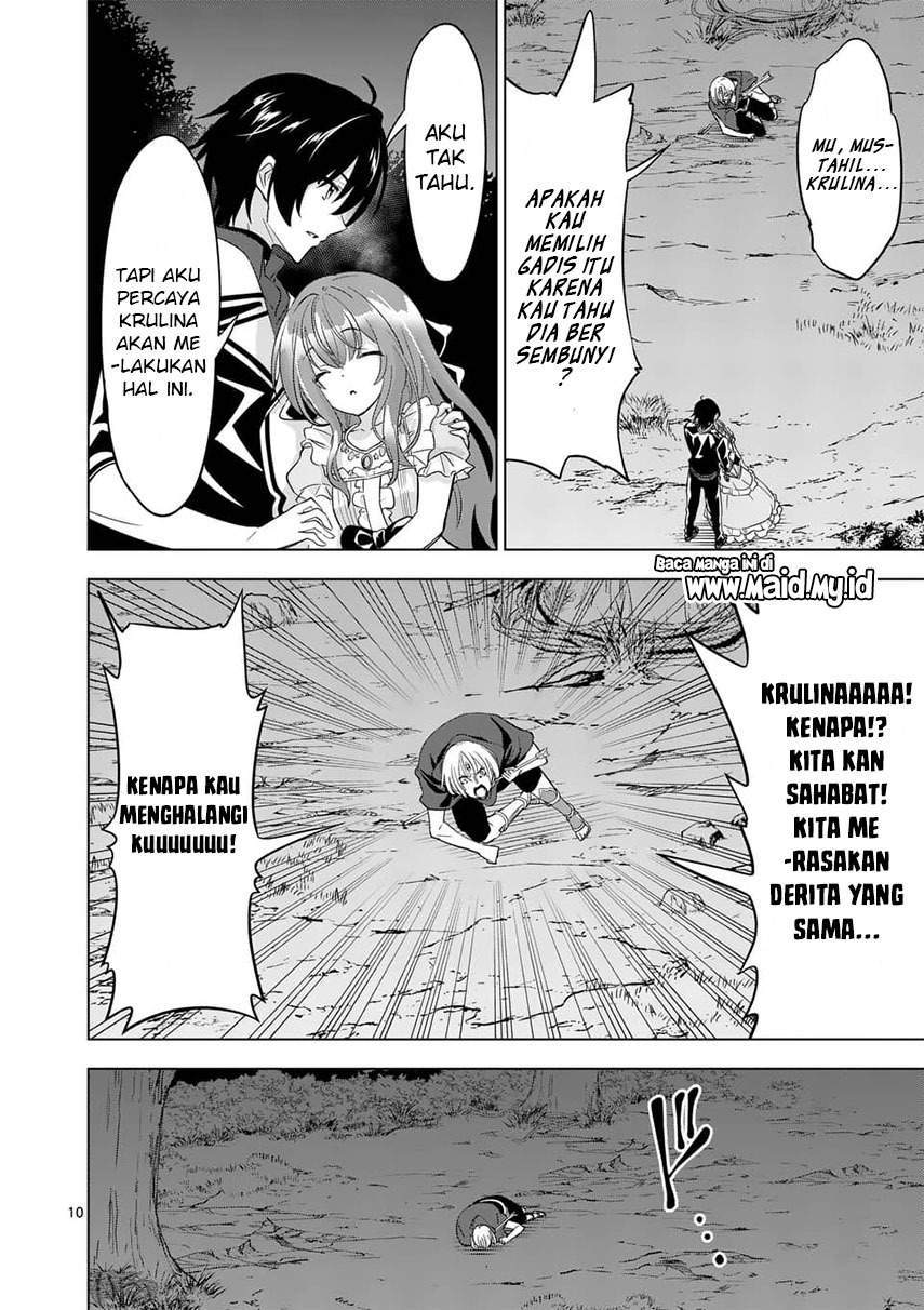 Shijou Saikyou Orc-san no Tanoshii Tanetsuke Harem Zukuri Chapter 59 Gambar 12