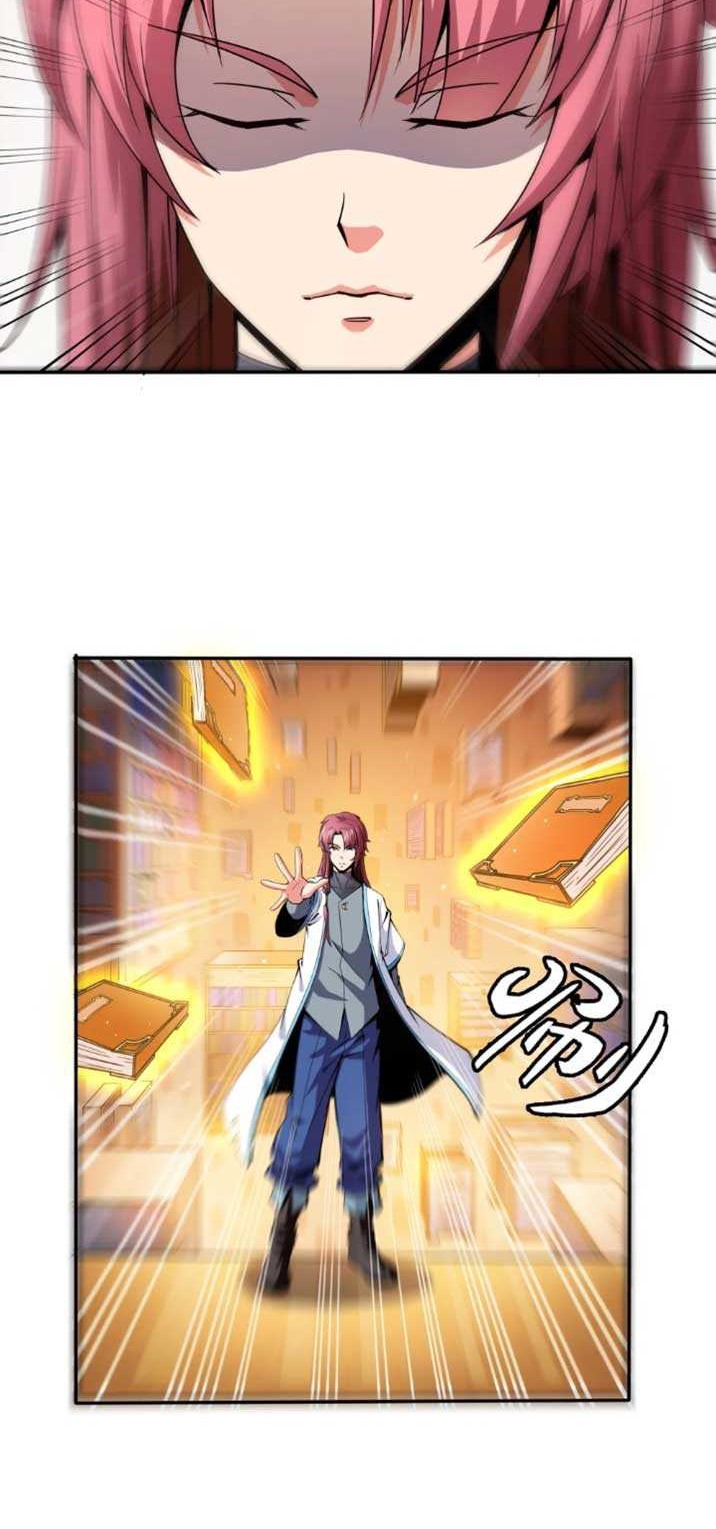 Library Tiandao Chapter 07 Gambar 17